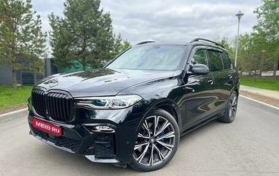 BMW X7, 2019 год, 10 399 000 рублей, 1 фотография