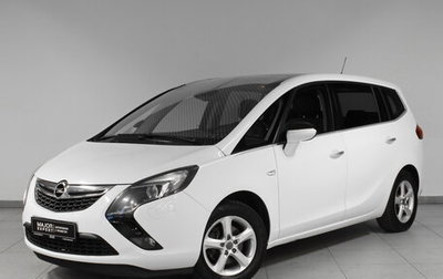 Opel Zafira C рестайлинг, 2013 год, 1 400 000 рублей, 1 фотография