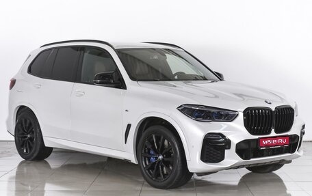 BMW X5, 2020 год, 7 590 000 рублей, 1 фотография