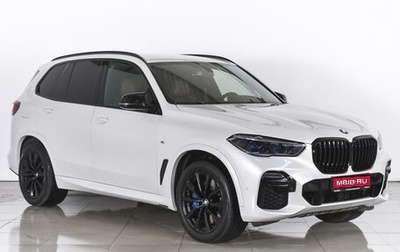BMW X5, 2020 год, 7 590 000 рублей, 1 фотография