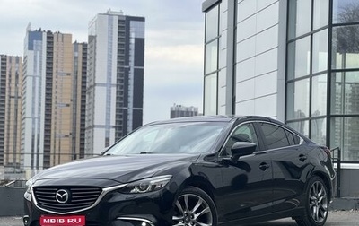 Mazda 6, 2015 год, 2 399 000 рублей, 1 фотография