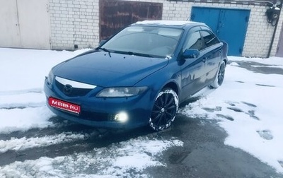 Mazda 6, 2005 год, 444 000 рублей, 1 фотография