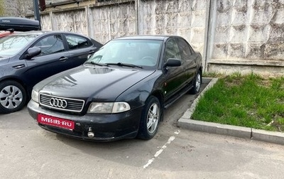 Audi A4, 1994 год, 230 000 рублей, 1 фотография