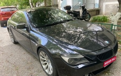 BMW 6 серия, 2007 год, 1 300 000 рублей, 1 фотография