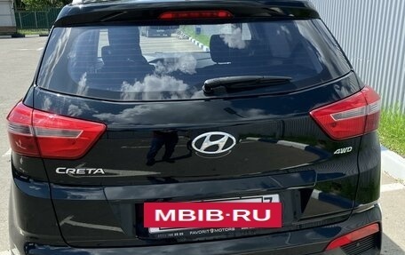 Hyundai Creta I рестайлинг, 2017 год, 1 780 000 рублей, 2 фотография