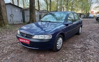 Opel Vectra B рестайлинг, 1998 год, 120 000 рублей, 1 фотография