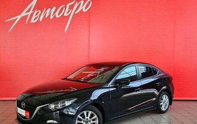 Mazda 3, 2014 год, 1 449 000 рублей, 1 фотография