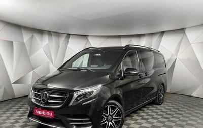 Mercedes-Benz V-Класс, 2019 год, 7 455 000 рублей, 1 фотография