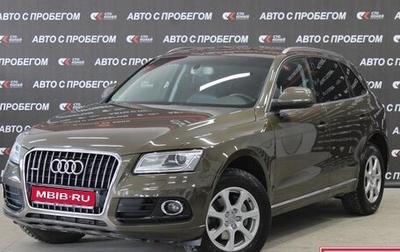 Audi Q5, 2013 год, 2 173 000 рублей, 1 фотография