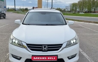 Honda Accord IX рестайлинг, 2013 год, 1 480 000 рублей, 1 фотография