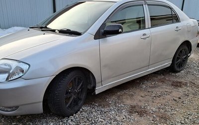 Toyota Corolla, 2002 год, 500 000 рублей, 1 фотография