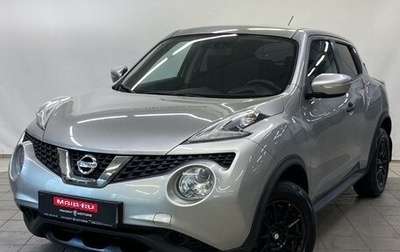 Nissan Juke II, 2014 год, 1 340 000 рублей, 1 фотография