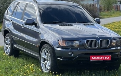 BMW X5, 2003 год, 650 000 рублей, 1 фотография