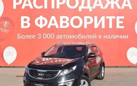KIA Sportage III, 2013 год, 1 750 000 рублей, 1 фотография