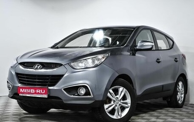 Hyundai ix35 I рестайлинг, 2012 год, 1 208 770 рублей, 1 фотография