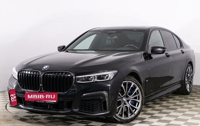BMW 7 серия, 2020 год, 7 299 789 рублей, 1 фотография