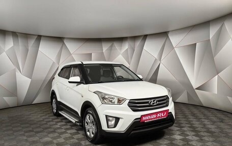 Hyundai Creta I рестайлинг, 2016 год, 1 458 000 рублей, 3 фотография