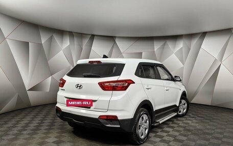 Hyundai Creta I рестайлинг, 2016 год, 1 458 000 рублей, 2 фотография
