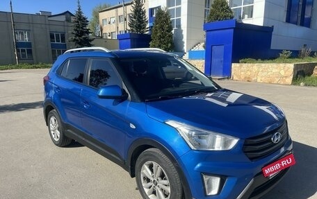 Hyundai Creta I рестайлинг, 2016 год, 1 700 000 рублей, 2 фотография