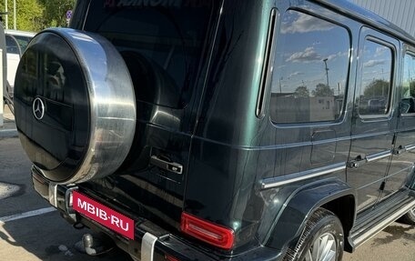 Mercedes-Benz G-Класс W463 рестайлинг _iii, 2020 год, 14 950 000 рублей, 4 фотография