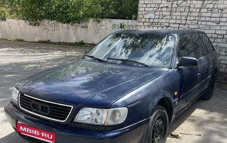 Audi A6, 1996 год, 290 000 рублей, 2 фотография
