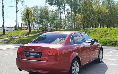 Audi A4, 2007 год, 783 000 рублей, 5 фотография