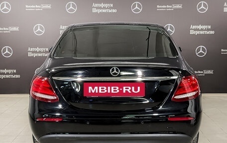Mercedes-Benz E-Класс, 2018 год, 2 450 000 рублей, 6 фотография