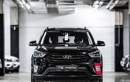 Hyundai Creta I рестайлинг, 2020 год, 2 289 000 рублей, 3 фотография