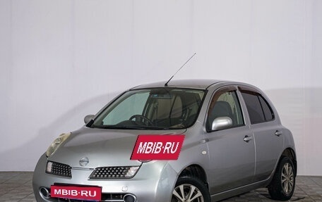 Nissan March III, 2008 год, 689 000 рублей, 3 фотография
