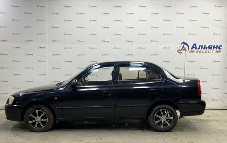 Hyundai Accent II, 2008 год, 400 000 рублей, 6 фотография