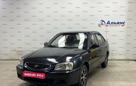 Hyundai Accent II, 2008 год, 400 000 рублей, 7 фотография