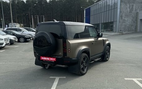 Land Rover Defender II, 2021 год, 5 990 000 рублей, 3 фотография