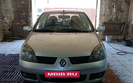Renault Symbol I, 2006 год, 370 000 рублей, 2 фотография