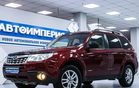 Subaru Forester, 2011 год, 1 453 000 рублей, 2 фотография