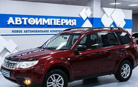 Subaru Forester, 2011 год, 1 453 000 рублей, 3 фотография