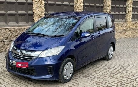 Honda Freed I, 2016 год, 1 238 000 рублей, 2 фотография