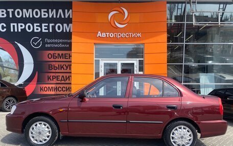 Hyundai Accent II, 2007 год, 559 000 рублей, 2 фотография