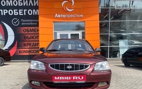 Hyundai Accent II, 2007 год, 559 000 рублей, 3 фотография