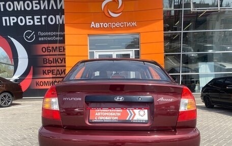 Hyundai Accent II, 2007 год, 559 000 рублей, 6 фотография
