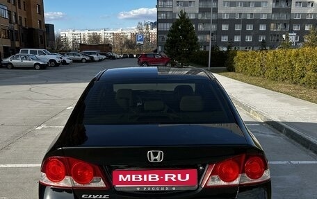 Honda Civic VIII, 2008 год, 960 000 рублей, 6 фотография