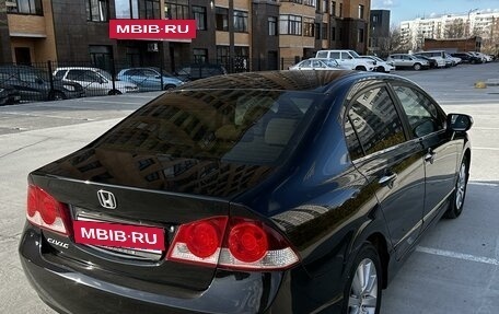 Honda Civic VIII, 2008 год, 960 000 рублей, 5 фотография