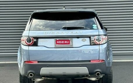 Land Rover Discovery Sport I рестайлинг, 2019 год, 2 661 000 рублей, 5 фотография