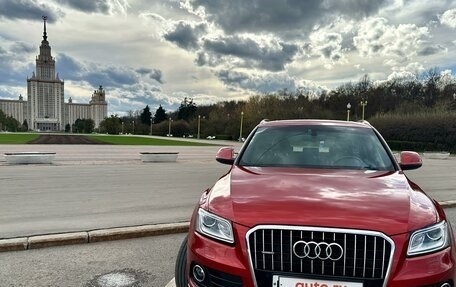 Audi Q5, 2014 год, 3 490 000 рублей, 3 фотография