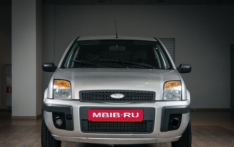 Ford Fusion I, 2007 год, 430 000 рублей, 2 фотография