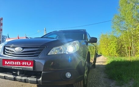 Subaru Outback IV рестайлинг, 2012 год, 1 700 000 рублей, 3 фотография