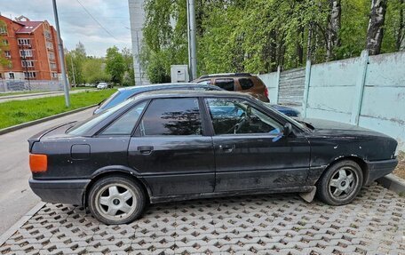 Audi 80, 1988 год, 140 000 рублей, 2 фотография