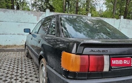 Audi 80, 1988 год, 140 000 рублей, 4 фотография