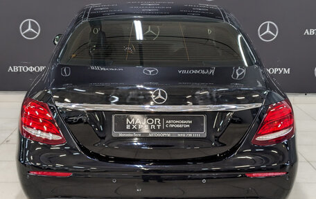 Mercedes-Benz E-Класс, 2018 год, 2 400 000 рублей, 6 фотография