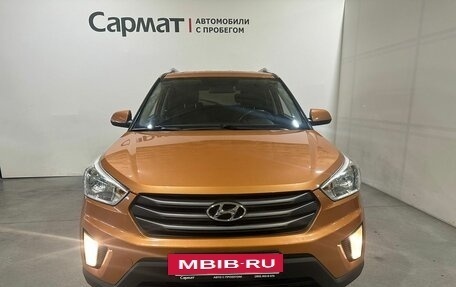Hyundai Creta I рестайлинг, 2016 год, 1 650 000 рублей, 2 фотография