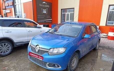 Renault Logan II, 2015 год, 620 000 рублей, 2 фотография